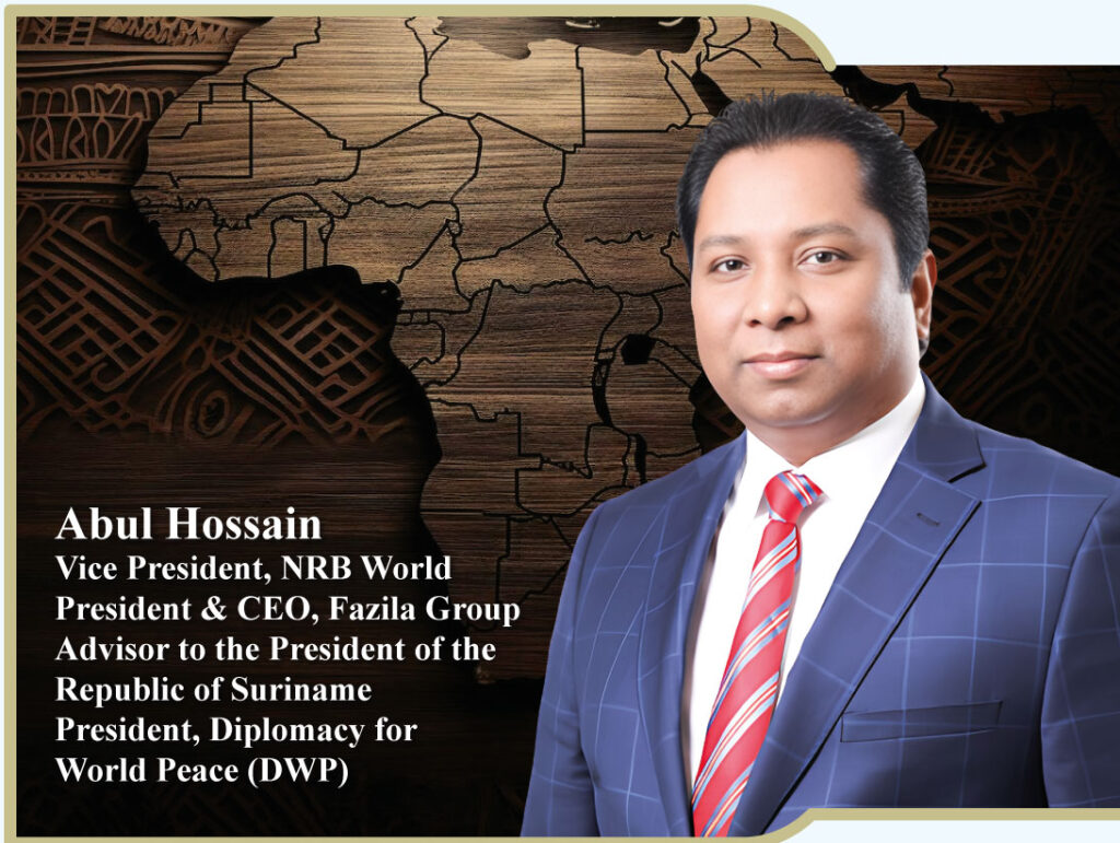 Abul Hossain