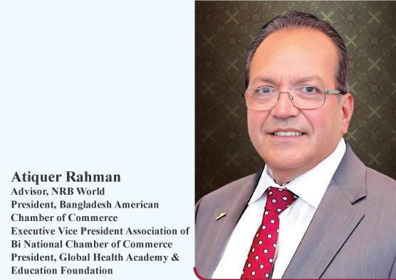 Atiquer Rahman