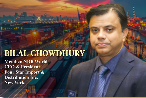 Bilal Chowdhury